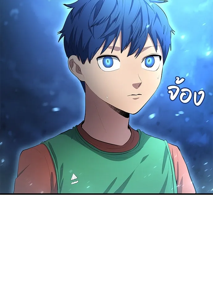 นักเตะแข้งสวรรค์ ตอนที่ 53 รูปที่ 16