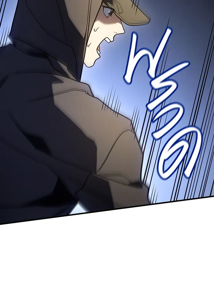 เกิดใหม่พร้อมพลังแห่งราชัน ตอนที่ 53 รูปที่ 110