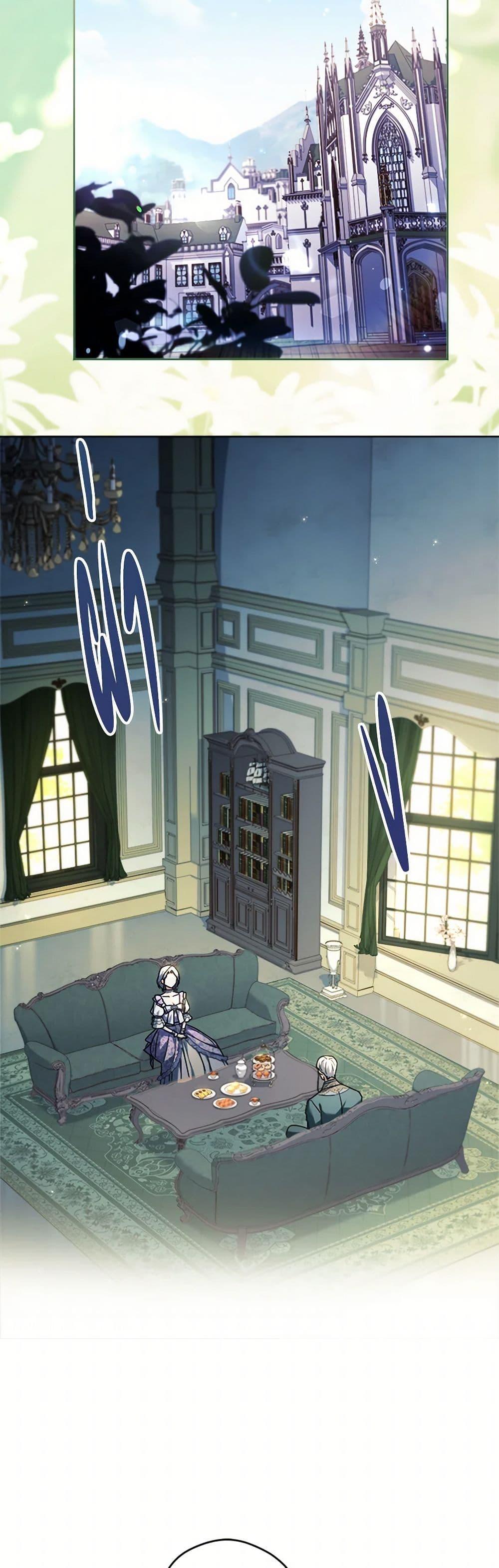 Manga-lc-com อ่านมังงะ อ่านการ์ตูน ออนไลน์ ฟรี I Went On Strike Because It Was A Time Limit ตอนที่ 1 2 3 4 5 6 7 8 9 10 11 12 13 14 ฟรี ไม่มีโฆษณา Manga-lc - อ่าน มังงะ อ่าน การ์ตูน ออนไลน์ อ่านมังงะ ฟรี