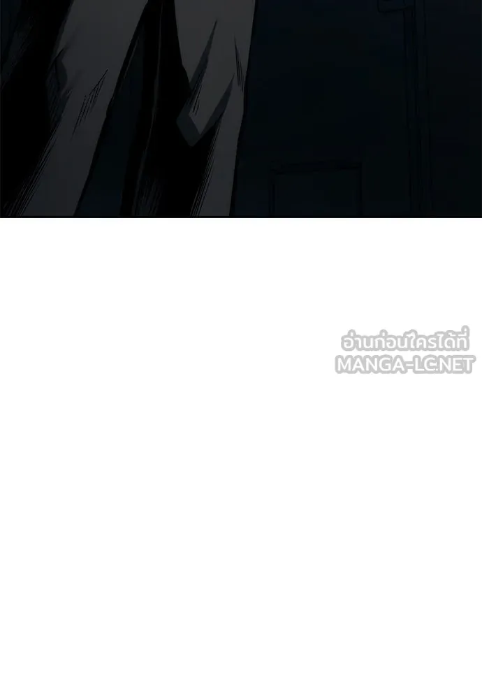 ผู้คุมหมายเลข 0 ตอนที่ 2 รูปที่ 102