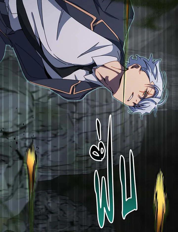 Doujin-Lc- อ่าน โดจิน มังฮวา เกาหลี ญี่ปุ่น จีน แปลไทย Necromancer Academy’s ตอนที่ 1 2 3 4 5 6 7 8 9 10 11 12 13 14 ฟรี ไม่มีโฆษณา อ่าน โดจิน Manhwa เกาหลี ญี่ปุ่น จีน เรามีครบ คัดมาให้เน้นๆ โดจิน 18+ รับประกันความฟินโดย  Doujin Lc