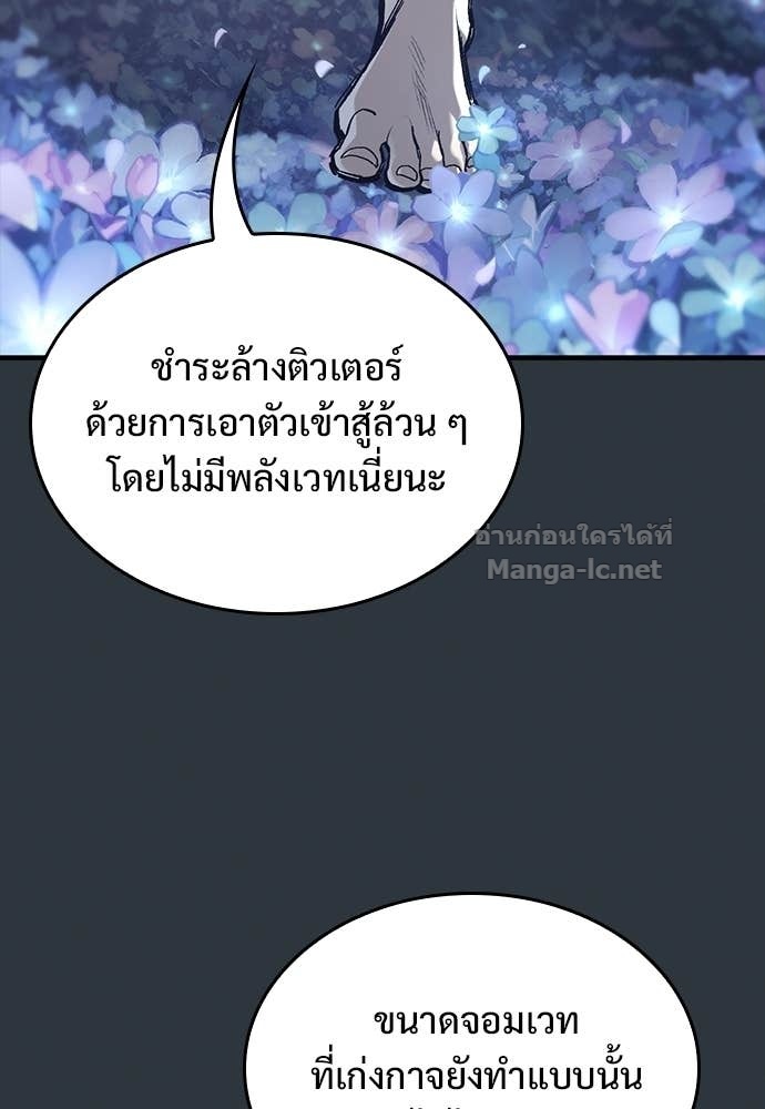 Doujin-Lc- อ่าน โดจิน มังฮวา เกาหลี ญี่ปุ่น จีน แปลไทย อัศวินวันเดียว ตอนที่ 1 2 3 4 5 6 7 8 9 10 11 12 13 14 ฟรี ไม่มีโฆษณา อ่าน โดจิน Manhwa เกาหลี ญี่ปุ่น จีน เรามีครบ คัดมาให้เน้นๆ โดจิน 18+ รับประกันความฟินโดย Doujin Lc