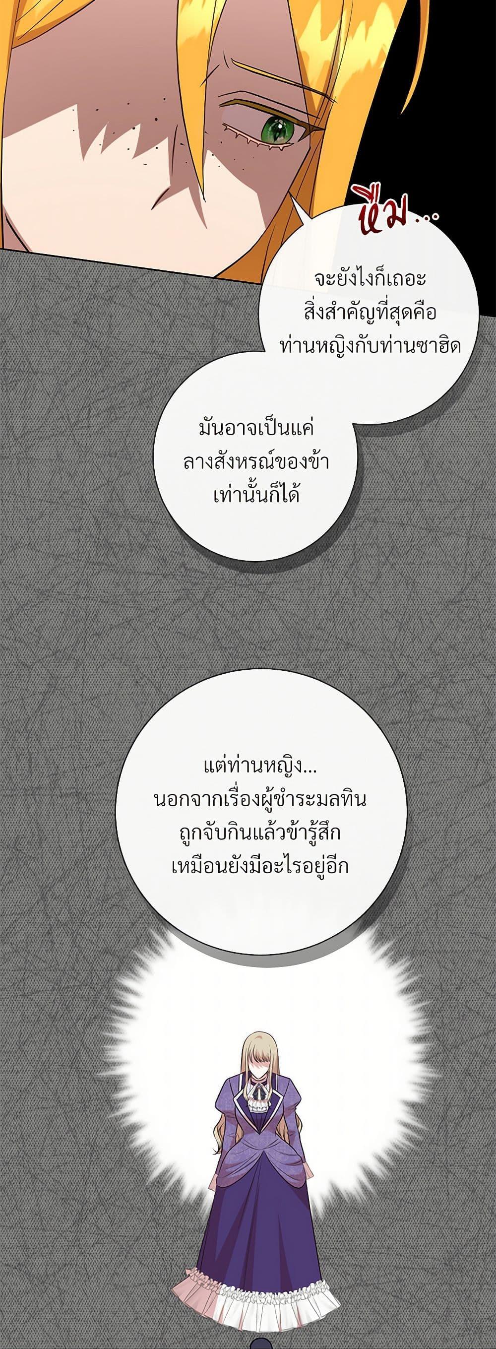 Manga-lc-com อ่านมังงะ อ่านการ์ตูน ออนไลน์ ฟรี Please Don’t Eat Me! ตอนที่ 1 2 3 4 5 6 7 8 9 10 11 12 13 14 ฟรี ไม่มีโฆษณา Manga-lc - อ่าน มังงะ อ่าน การ์ตูน ออนไลน์ อ่านมังงะ ฟรี