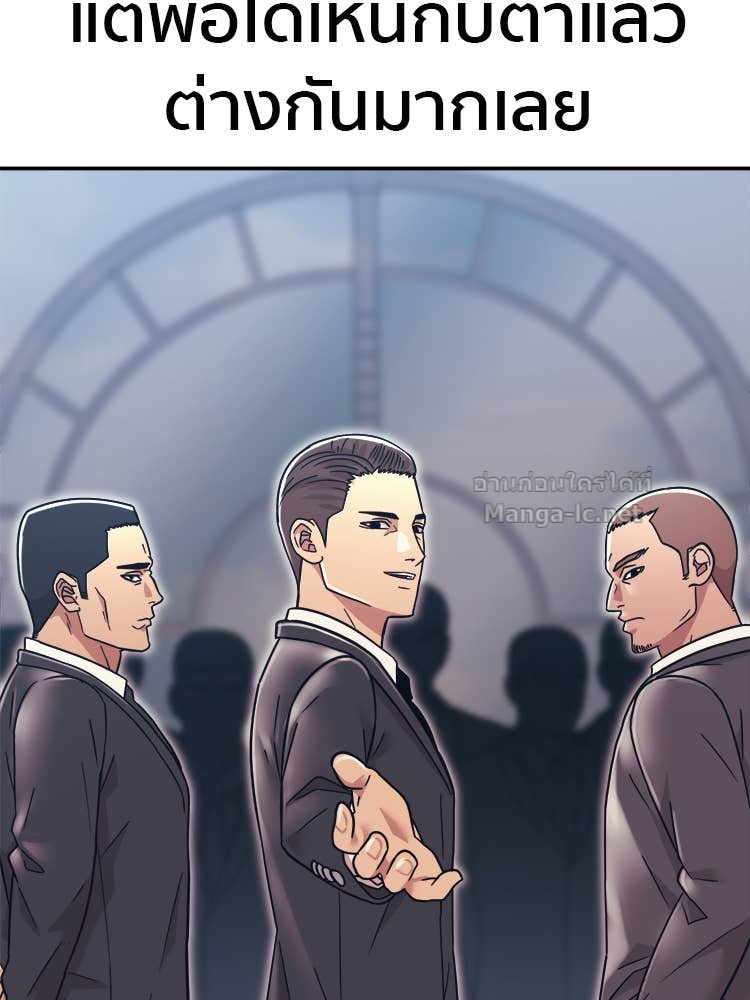 Doujin-Lc- อ่าน โดจิน มังฮวา เกาหลี ญี่ปุ่น จีน แปลไทย โคตรแกร่ง ตอนที่ 1 2 3 4 5 6 7 8 9 10 11 12 13 14 ฟรี ไม่มีโฆษณา อ่าน โดจิน Manhwa เกาหลี ญี่ปุ่น จีน เรามีครบ คัดมาให้เน้นๆ โดจิน 18+ รับประกันความฟินโดย Doujin Lc