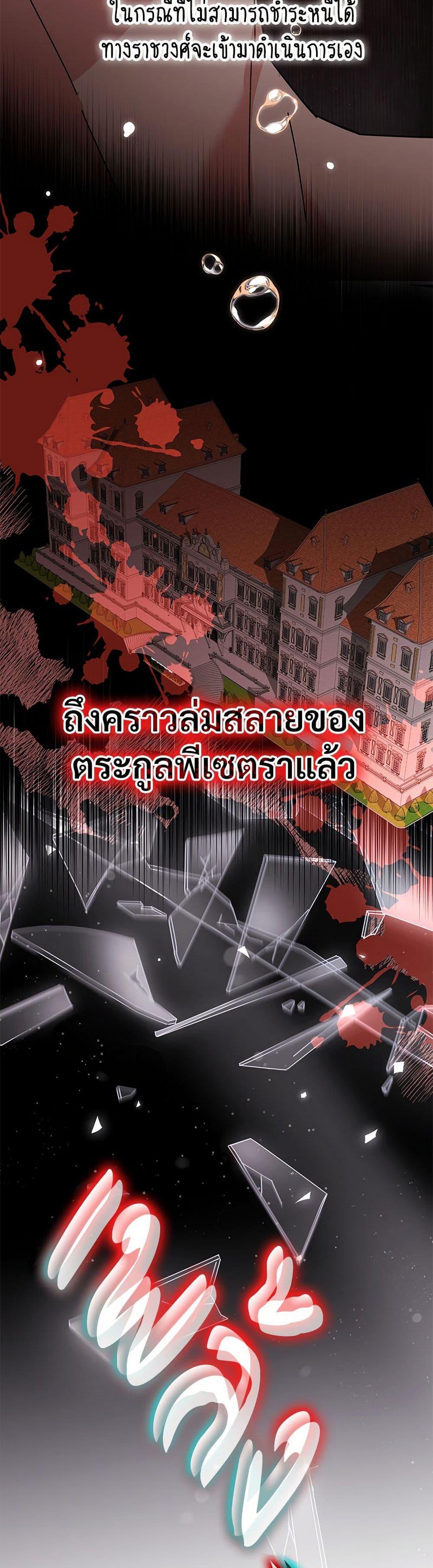 Manga-lc-com อ่านมังงะ อ่านการ์ตูน ออนไลน์ ฟรี The Return of the Ex-Wife ตอนที่ 1 2 3 4 5 6 7 8 9 10 11 12 13 14 ฟรี ไม่มีโฆษณา Manga-lc - อ่าน มังงะ อ่าน การ์ตูน ออนไลน์ อ่านมังงะ ฟรี