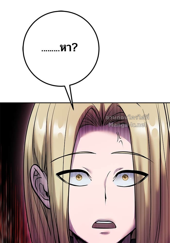 Doujin-Lc- อ่าน โดจิน มังฮวา เกาหลี ญี่ปุ่น จีน แปลไทย แกร่งเกินผู้กล้า แต่ซ่าไม่ได้ ตอนที่ 1 2 3 4 5 6 7 8 9 10 11 12 13 14 ฟรี ไม่มีโฆษณา อ่าน โดจิน Manhwa เกาหลี ญี่ปุ่น จีน เรามีครบ คัดมาให้เน้นๆ โดจิน 18+ รับประกันความฟินโดย Doujin Lc