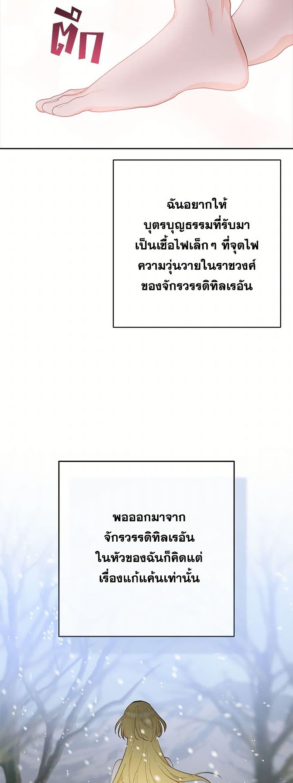 Manga-lc-com อ่านมังงะ อ่านการ์ตูน ออนไลน์ ฟรี Two Names of Night ตอนที่ 1 2 3 4 5 6 7 8 9 10 11 12 13 14 ฟรี ไม่มีโฆษณา Manga-lc - อ่าน มังงะ อ่าน การ์ตูน ออนไลน์ อ่านมังงะ ฟรี