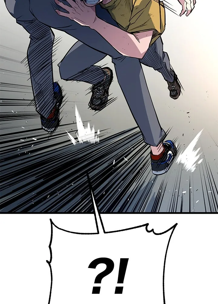 ราชาลานประลอง ตอนที่ 3 รูปที่ 77