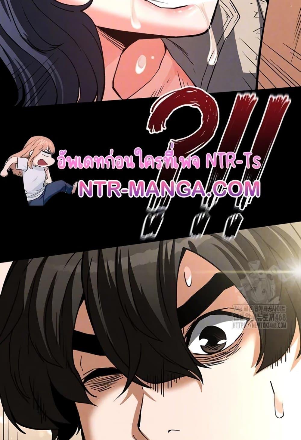Doujin-Lc- อ่าน โดจิน มังฮวา เกาหลี ญี่ปุ่น จีน แปลไทย Human Scum ตอนที่ 1 2 3 4 5 6 7 8 9 10 11 12 13 14 ฟรี ไม่มีโฆษณา อ่าน โดจิน Manhwa เกาหลี ญี่ปุ่น จีน เรามีครบ คัดมาให้เน้นๆ โดจิน 18+ รับประกันความฟินโดย  Doujin Lc