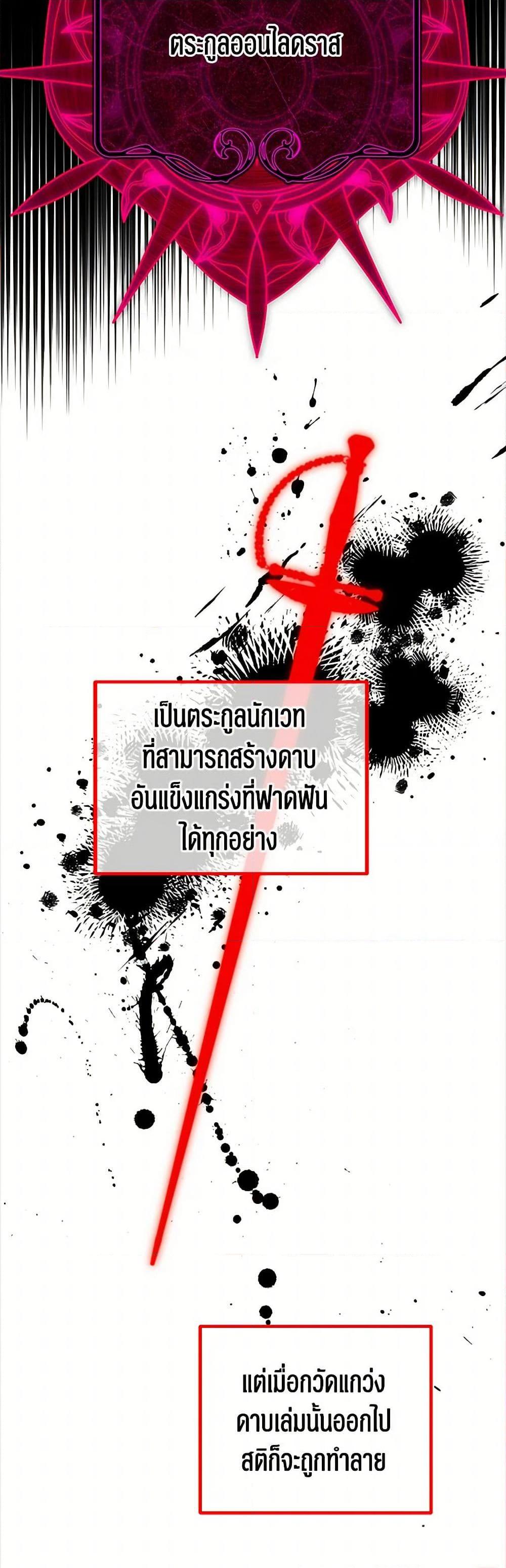 Manga-lc-com อ่านมังงะ อ่านการ์ตูน ออนไลน์ ฟรี Four Dangerous Brothers to My Rescue ตอนที่ 1 2 3 4 5 6 7 8 9 10 11 12 13 14 ฟรี ไม่มีโฆษณา Manga-lc - อ่าน มังงะ อ่าน การ์ตูน ออนไลน์ อ่านมังงะ ฟรี