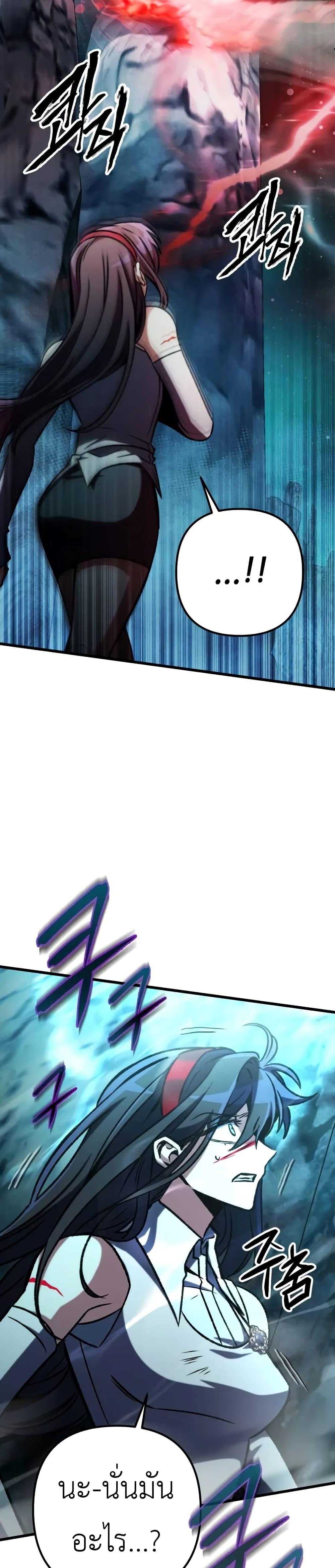 Manga-lc-com อ่านมังงะ อ่านการ์ตูน ออนไลน์ ฟรี The Genius Assassin Who Takes it All ตอนที่ 1 2 3 4 5 6 7 8 9 10 11 12 13 14 ฟรี ไม่มีโฆษณา Manga-lc - อ่าน มังงะ อ่าน การ์ตูน ออนไลน์ อ่านมังงะ ฟรี