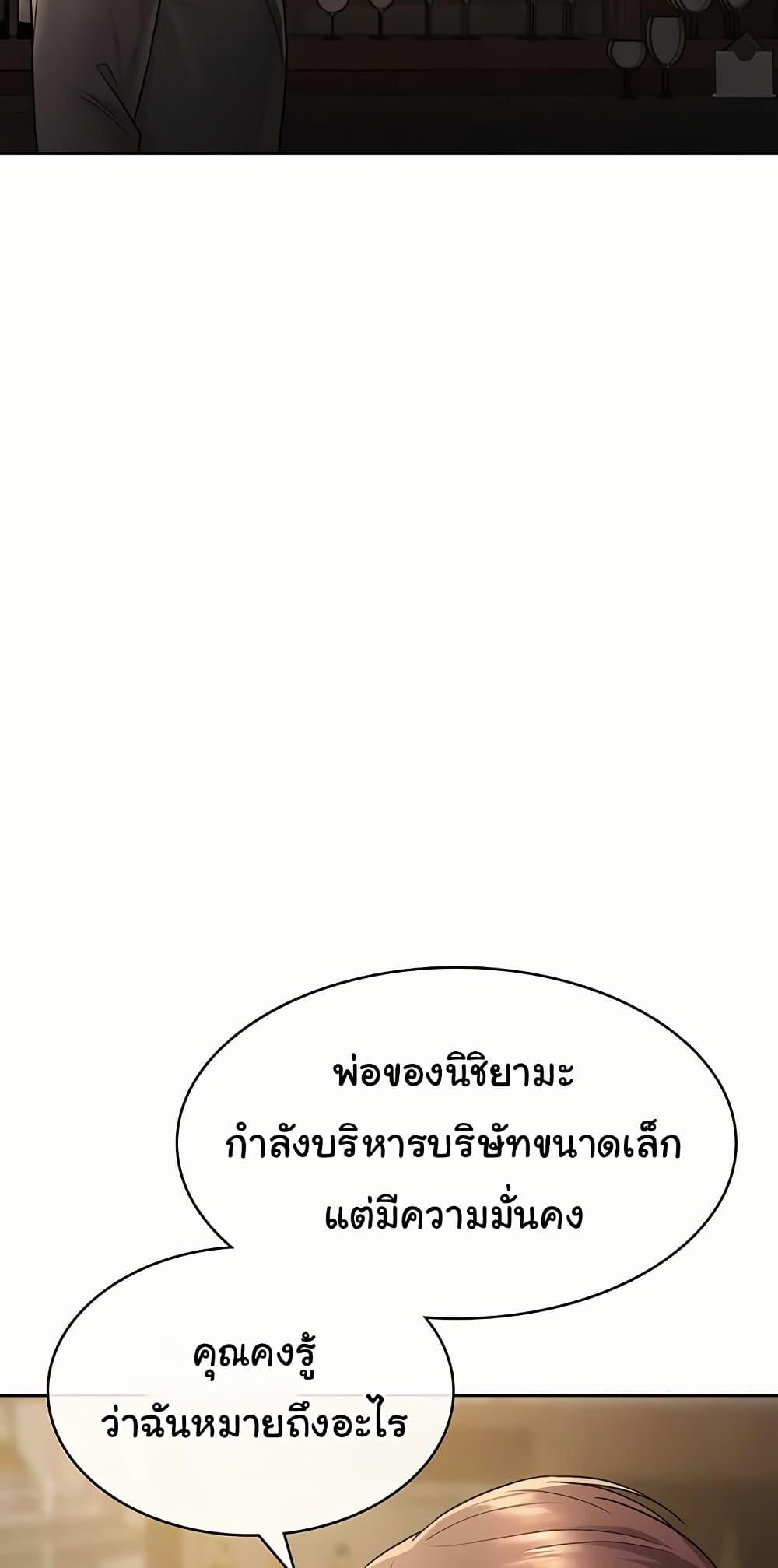 Doujin-Lc- อ่าน โดจิน มังฮวา เกาหลี ญี่ปุ่น จีน แปลไทย Tax Girlfriend ตอนที่ 1 2 3 4 5 6 7 8 9 10 11 12 13 14 ฟรี ไม่มีโฆษณา อ่าน โดจิน Manhwa เกาหลี ญี่ปุ่น จีน เรามีครบ คัดมาให้เน้นๆ โดจิน 18+ รับประกันความฟินโดย  Doujin Lc