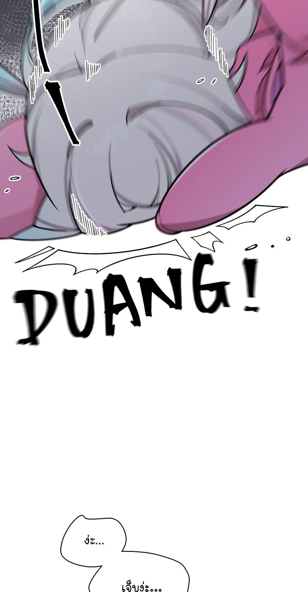 Manga-lc-com อ่านมังงะ อ่านการ์ตูน ออนไลน์ ฟรี Fake Girlfriend My Fault ตอนที่ 1 2 3 4 5 6 7 8 9 10 11 12 13 14 ฟรี ไม่มีโฆษณา Manga-lc - อ่าน มังงะ อ่าน การ์ตูน ออนไลน์ อ่านมังงะ ฟรี