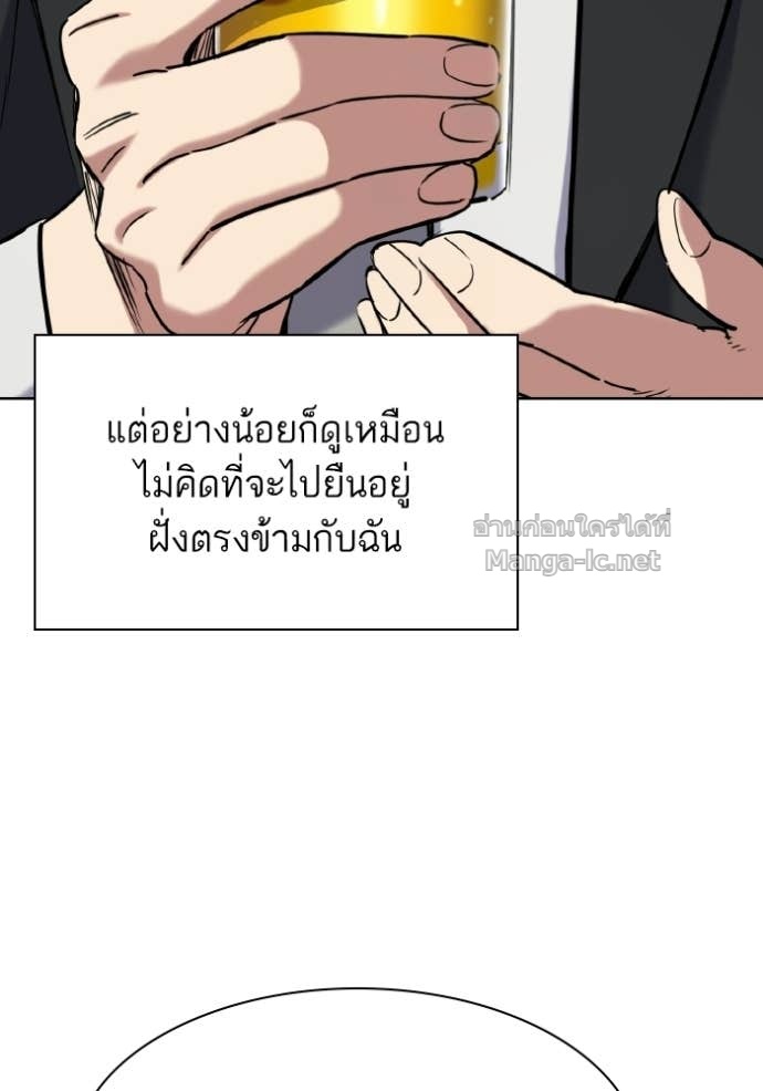 Doujin-Lc- อ่าน โดจิน มังฮวา เกาหลี ญี่ปุ่น จีน แปลไทย Reborn Rich ตอนที่ 1 2 3 4 5 6 7 8 9 10 11 12 13 14 ฟรี ไม่มีโฆษณา อ่าน โดจิน Manhwa เกาหลี ญี่ปุ่น จีน เรามีครบ คัดมาให้เน้นๆ โดจิน 18+ รับประกันความฟินโดย Doujin Lc