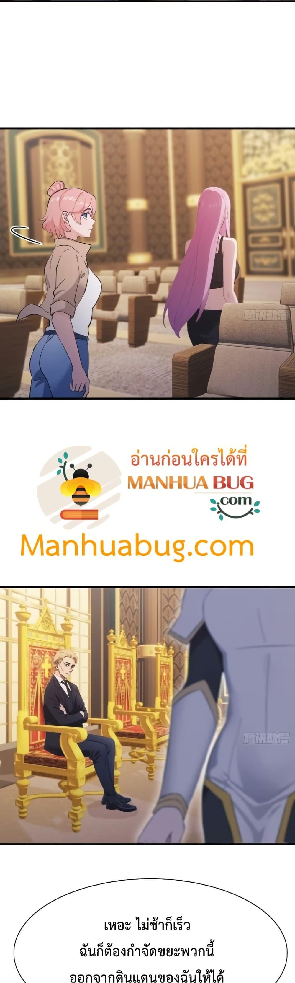 Manga-lc-com อ่านมังงะ อ่านการ์ตูน ออนไลน์ ฟรี MasterCultivat ตอนที่ 1 2 3 4 5 6 7 8 9 10 11 12 13 14 ฟรี ไม่มีโฆษณา Manga-lc - อ่าน มังงะ อ่าน การ์ตูน ออนไลน์ อ่านมังงะ ฟรี