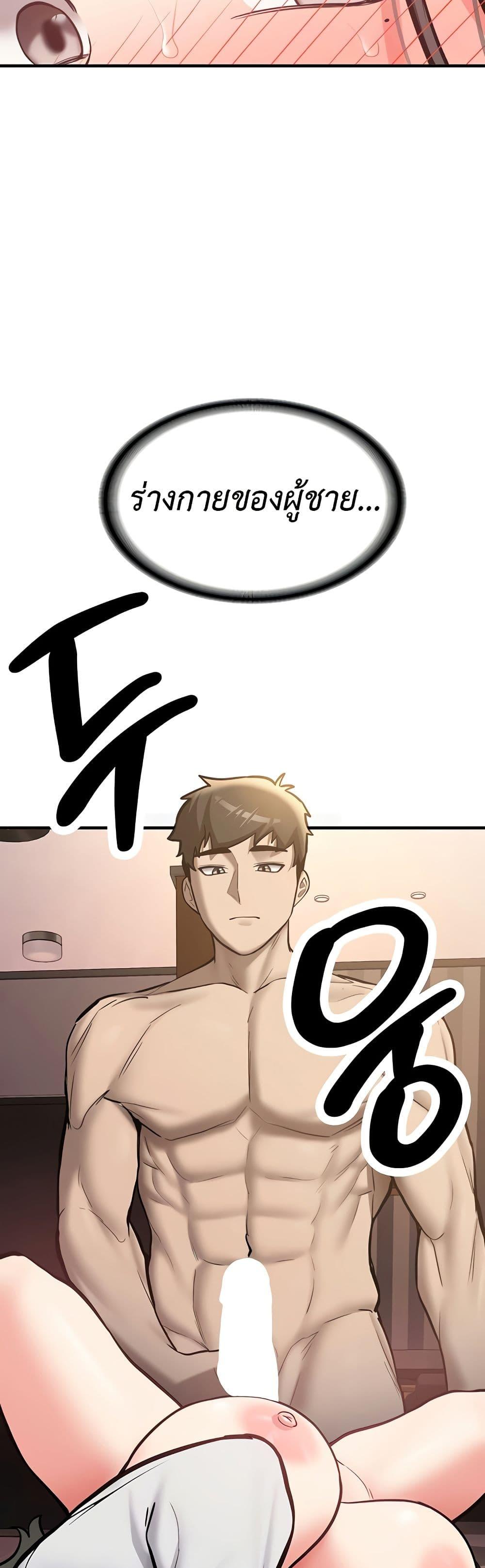 Doujin-Lc- อ่าน โดจิน มังฮวา เกาหลี ญี่ปุ่น จีน แปลไทย Pickup! ตอนที่ 1 2 3 4 5 6 7 8 9 10 11 12 13 14 ฟรี ไม่มีโฆษณา อ่าน โดจิน Manhwa เกาหลี ญี่ปุ่น จีน เรามีครบ คัดมาให้เน้นๆ โดจิน 18+ รับประกันความฟินโดย  Doujin Lc