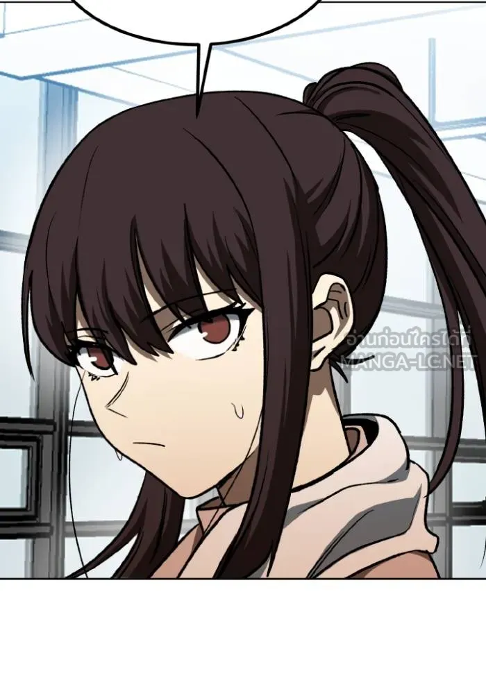 ราชาแห่งอ็อกทากอน ตอนที่ 93 รูปที่ 93