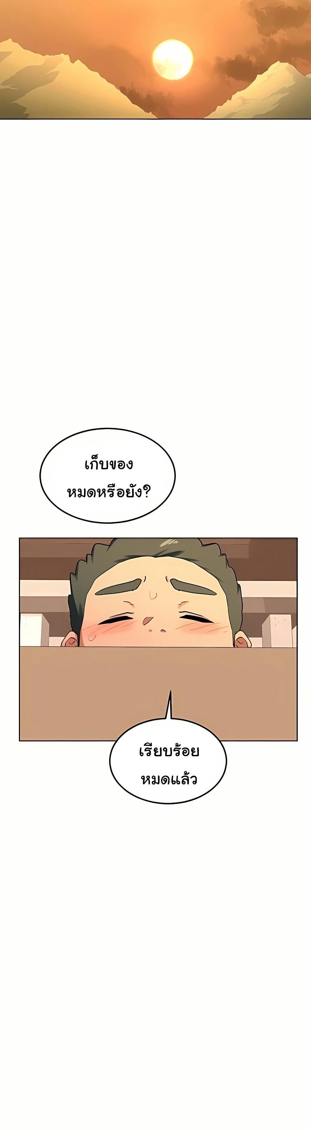 Doujin-Lc- อ่าน โดจิน มังฮวา เกาหลี ญี่ปุ่น จีน แปลไทย MILF Exchange Plan ตอนที่ 1 2 3 4 5 6 7 8 9 10 11 12 13 14 ฟรี ไม่มีโฆษณา อ่าน โดจิน Manhwa เกาหลี ญี่ปุ่น จีน เรามีครบ คัดมาให้เน้นๆ โดจิน 18+ รับประกันความฟินโดย  Doujin Lc