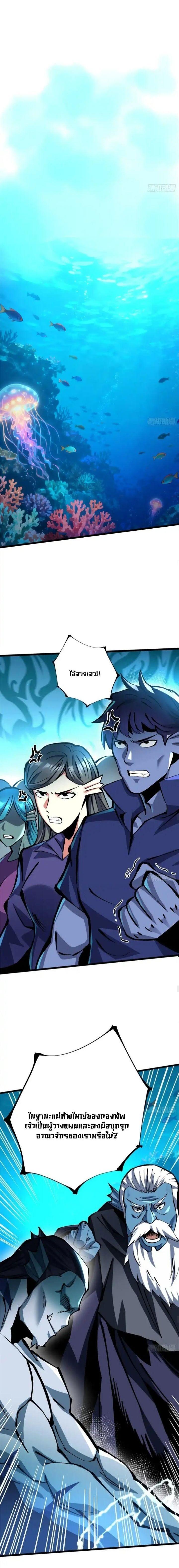 Manga-lc-com อ่านมังงะ อ่านการ์ตูน ออนไลน์ ฟรี I REALLY DON’T WANT TO LEARN FORBIDDEN SPELLS ตอนที่ 1 2 3 4 5 6 7 8 9 10 11 12 13 14 ฟรี ไม่มีโฆษณา Manga-lc - อ่าน มังงะ อ่าน การ์ตูน ออนไลน์ อ่านมังงะ ฟรี