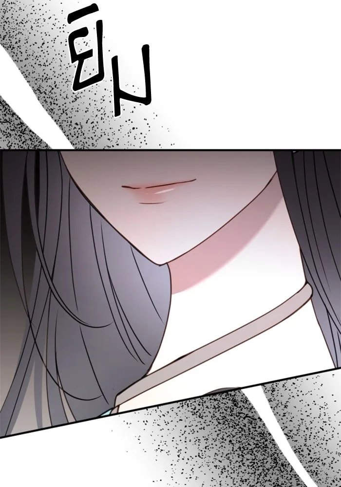 ตัวร้ายอย่างฉันขออยู่อย่างสงบ ตอนที่ 27 รูปที่ 88