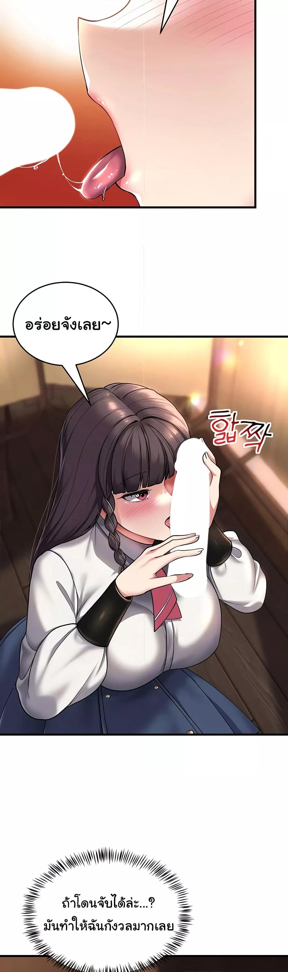 Doujin-Lc- อ่าน โดจิน มังฮวา เกาหลี ญี่ปุ่น จีน แปลไทย The Warrior Became an Academy Professor After Divorce ตอนที่ 1 2 3 4 5 6 7 8 9 10 11 12 13 14 ฟรี ไม่มีโฆษณา อ่าน โดจิน Manhwa เกาหลี ญี่ปุ่น จีน เรามีครบ คัดมาให้เน้นๆ โดจิน 18+ รับประกันความฟินโดย  Doujin Lc