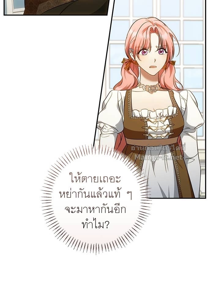 Doujin-Lc- อ่าน โดจิน มังฮวา เกาหลี ญี่ปุ่น จีน แปลไทย อยากได้ ก็เอาไป ตอนที่ 1 2 3 4 5 6 7 8 9 10 11 12 13 14 ฟรี ไม่มีโฆษณา อ่าน โดจิน Manhwa เกาหลี ญี่ปุ่น จีน เรามีครบ คัดมาให้เน้นๆ โดจิน 18+ รับประกันความฟินโดย Doujin Lc