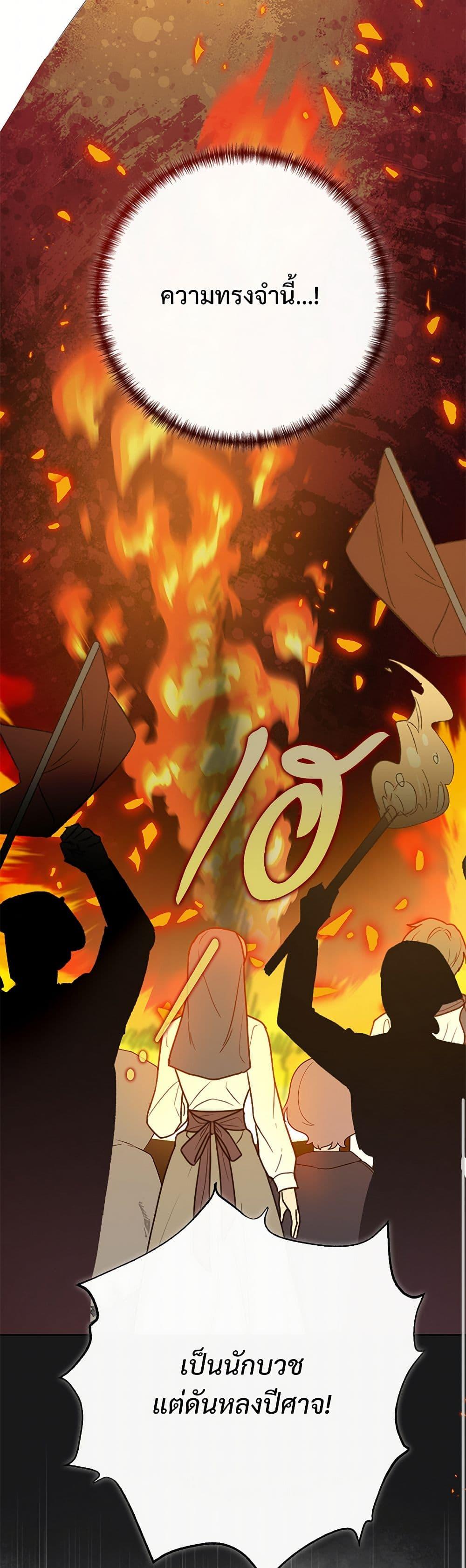 Manga-lc-com อ่านมังงะ อ่านการ์ตูน ออนไลน์ ฟรี Please Don’t Eat Me! ตอนที่ 1 2 3 4 5 6 7 8 9 10 11 12 13 14 ฟรี ไม่มีโฆษณา Manga-lc - อ่าน มังงะ อ่าน การ์ตูน ออนไลน์ อ่านมังงะ ฟรี