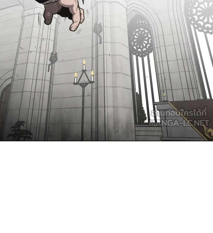 ยุคแห่งยอดมนุษย์ ตอนที่ 32 รูปที่ 39