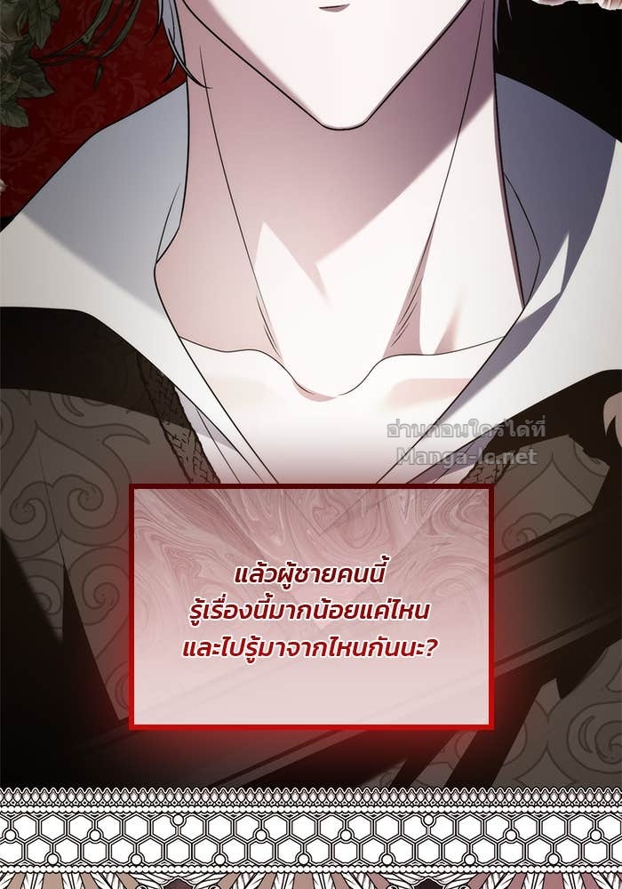 Doujin-Lc- อ่าน โดจิน มังฮวา เกาหลี ญี่ปุ่น จีน แปลไทย สตรีไร้รักแห่งตระกูลสูงศักดิ์ ตอนที่ 1 2 3 4 5 6 7 8 9 10 11 12 13 14 ฟรี ไม่มีโฆษณา อ่าน โดจิน Manhwa เกาหลี ญี่ปุ่น จีน เรามีครบ คัดมาให้เน้นๆ โดจิน 18+ รับประกันความฟินโดย Doujin Lc