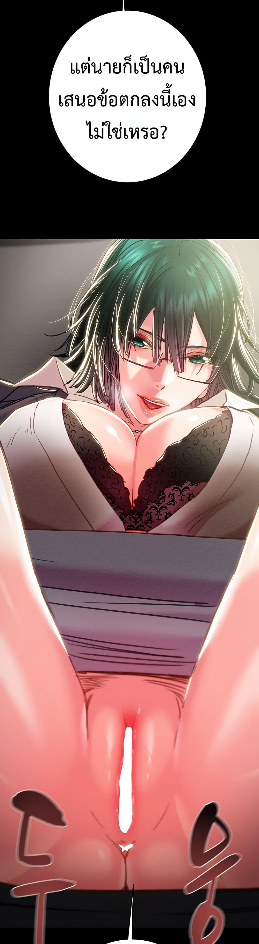 Doujin-Lc- อ่าน โดจิน มังฮวา เกาหลี ญี่ปุ่น จีน แปลไทย The Man Who ตอนที่ 1 2 3 4 5 6 7 8 9 10 11 12 13 14 ฟรี ไม่มีโฆษณา อ่าน โดจิน Manhwa เกาหลี ญี่ปุ่น จีน เรามีครบ คัดมาให้เน้นๆ โดจิน 18+ รับประกันความฟินโดย  Doujin Lc