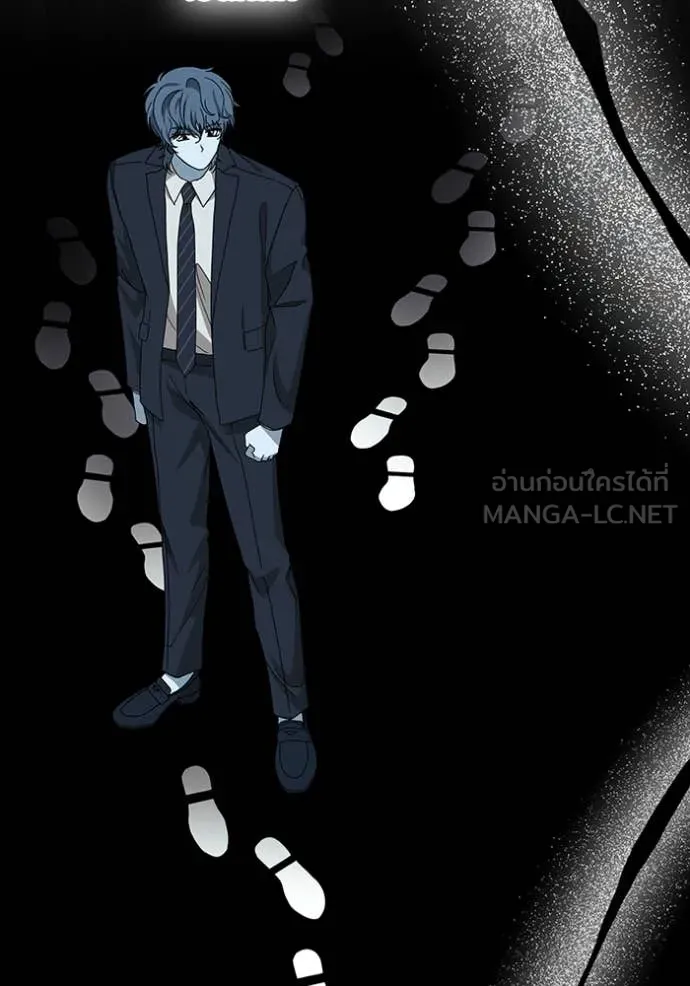 ฉันเนี่ยนะ ตอนที่ 19 รูปที่ 42