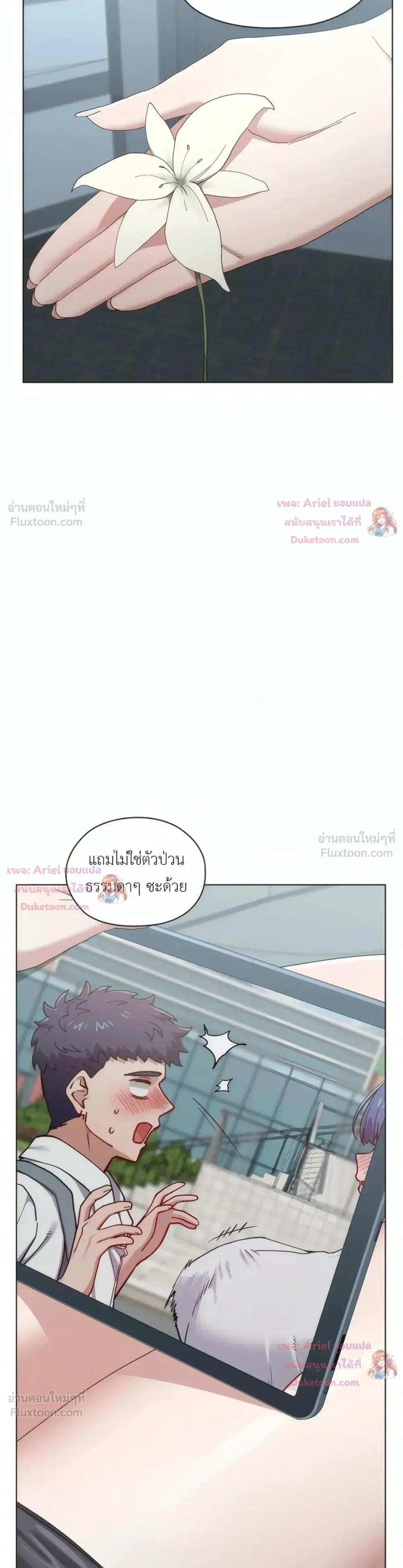 Doujin-Lc- อ่าน โดจิน มังฮวา เกาหลี ญี่ปุ่น จีน แปลไทย Where Did All the Men Go ผู้ชายขาดแคลนผมเลยต้องรับจบ ตอนที่ 1 2 3 4 5 6 7 8 9 10 11 12 13 14 ฟรี ไม่มีโฆษณา อ่าน โดจิน Manhwa เกาหลี ญี่ปุ่น จีน เรามีครบ คัดมาให้เน้นๆ โดจิน 18+ รับประกันความฟินโดย  Doujin Lc