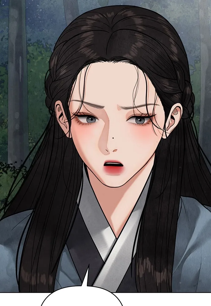 ความลับของสาวร่างทรง ตอนที่ 14 รูปที่ 13