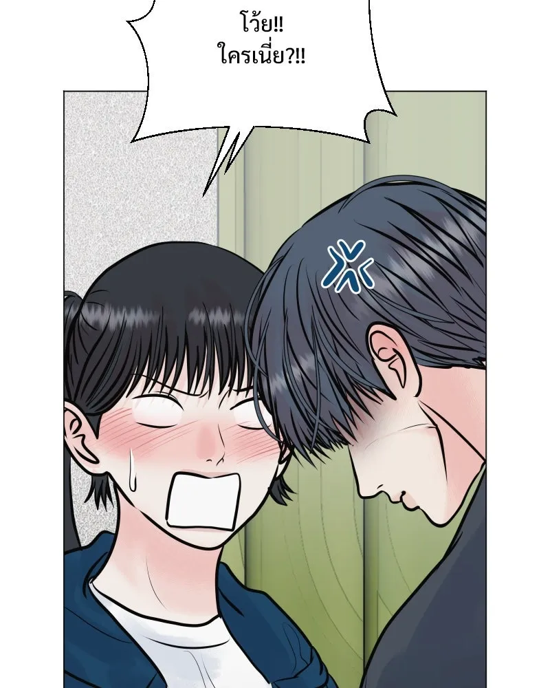 รักนี้ไม่ต้องมีเซนส์ ตอนที่ 36 รูปที่ 104