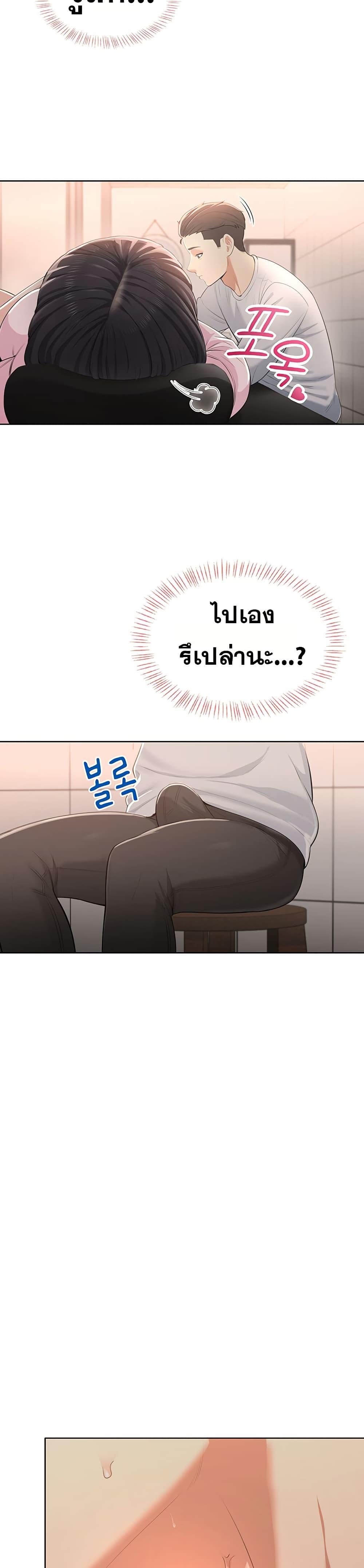 Doujin-Lc- อ่าน โดจิน มังฮวา เกาหลี ญี่ปุ่น จีน แปลไทย Sexy Woman ตอนที่ 1 2 3 4 5 6 7 8 9 10 11 12 13 14 ฟรี ไม่มีโฆษณา อ่าน โดจิน Manhwa เกาหลี ญี่ปุ่น จีน เรามีครบ คัดมาให้เน้นๆ โดจิน 18+ รับประกันความฟินโดย  Doujin Lc