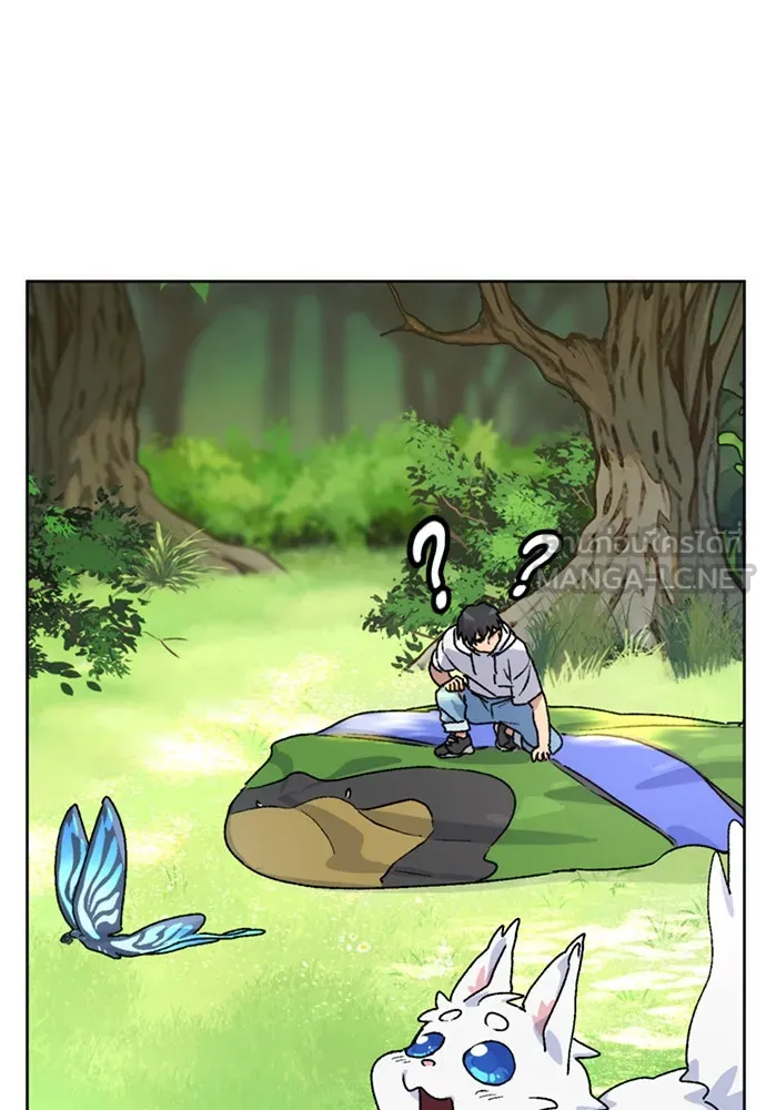 ตั้งแคมป์ฮีลใจในต่างโลก ตอนที่ 6 รูปที่ 99