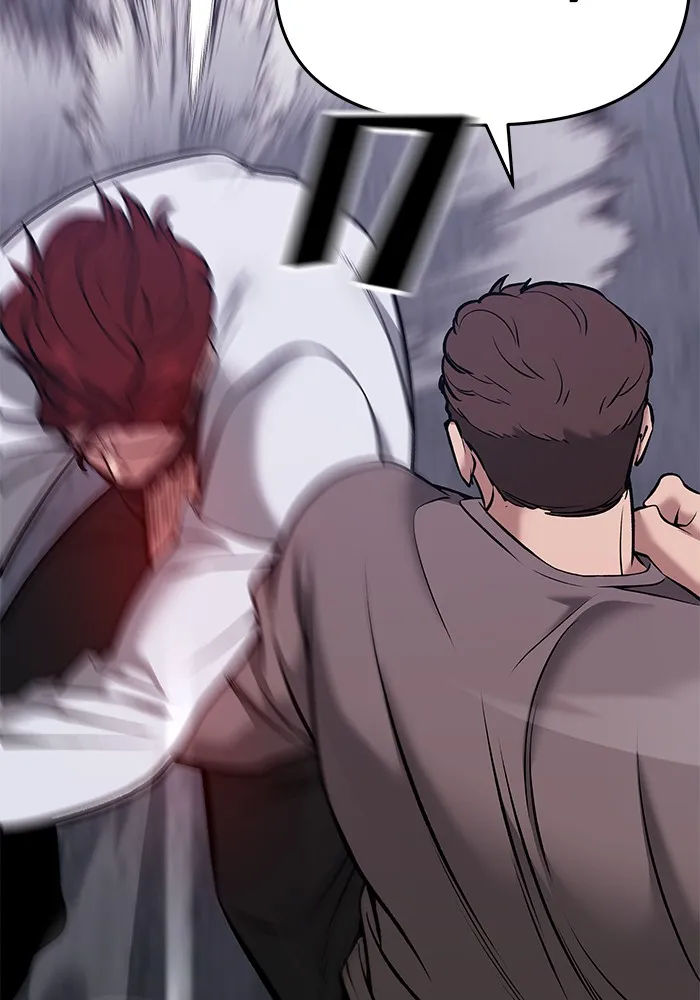 เลวฟาดเลว ตอนที่ 43 รูปที่ 61