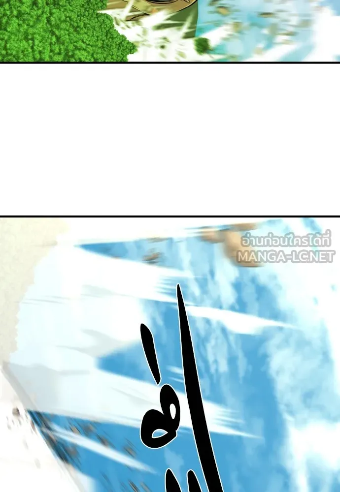 ยอดสถาปนิกผู้พิทักษ์อาณาจักร ตอนที่ 56 รูปที่ 69