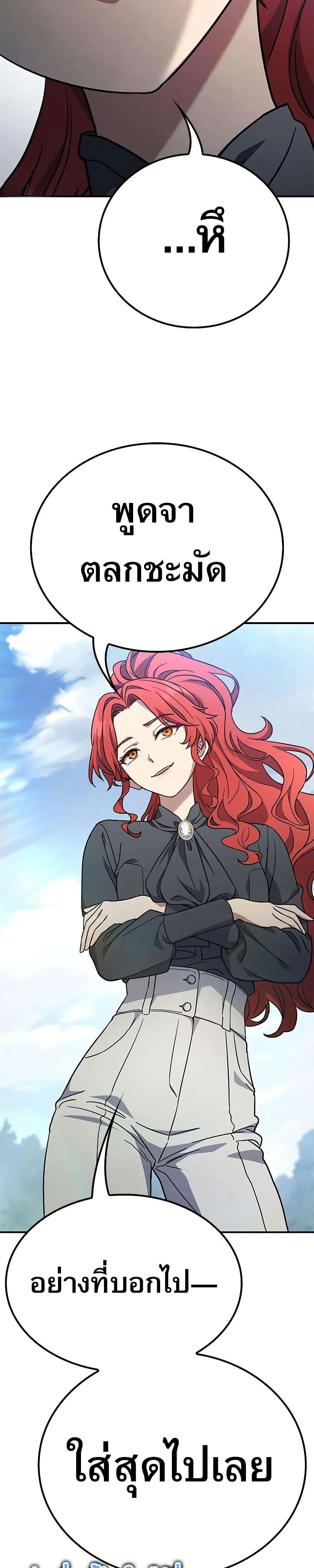 Manga-lc-com อ่านมังงะ อ่านการ์ตูน ออนไลน์ ฟรี Noble Lady Reformation Guide ตอนที่ 1 2 3 4 5 6 7 8 9 10 11 12 13 14 ฟรี ไม่มีโฆษณา Manga-lc - อ่าน มังงะ อ่าน การ์ตูน ออนไลน์ อ่านมังงะ ฟรี