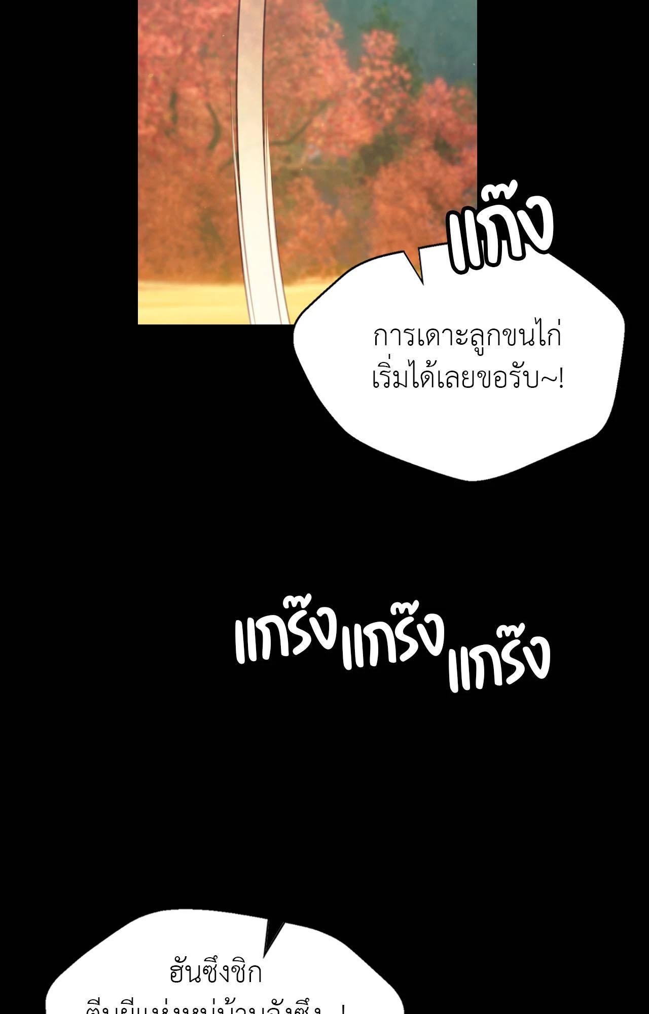 Doujin-Lc- อ่าน โดจิน มังฮวา เกาหลี ญี่ปุ่น จีน แปลไทย Madam ตอนที่ 1 2 3 4 5 6 7 8 9 10 11 12 13 14 ฟรี ไม่มีโฆษณา อ่าน โดจิน Manhwa เกาหลี ญี่ปุ่น จีน เรามีครบ คัดมาให้เน้นๆ โดจิน 18+ รับประกันความฟินโดย  Doujin Lc