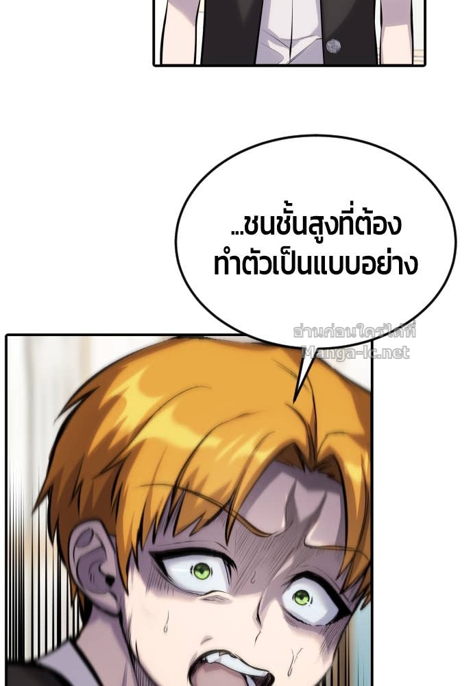 Doujin-Lc- อ่าน โดจิน มังฮวา เกาหลี ญี่ปุ่น จีน แปลไทย แกร่งเกินผู้กล้า แต่ซ่าไม่ได้ ตอนที่ 1 2 3 4 5 6 7 8 9 10 11 12 13 14 ฟรี ไม่มีโฆษณา อ่าน โดจิน Manhwa เกาหลี ญี่ปุ่น จีน เรามีครบ คัดมาให้เน้นๆ โดจิน 18+ รับประกันความฟินโดย Doujin Lc