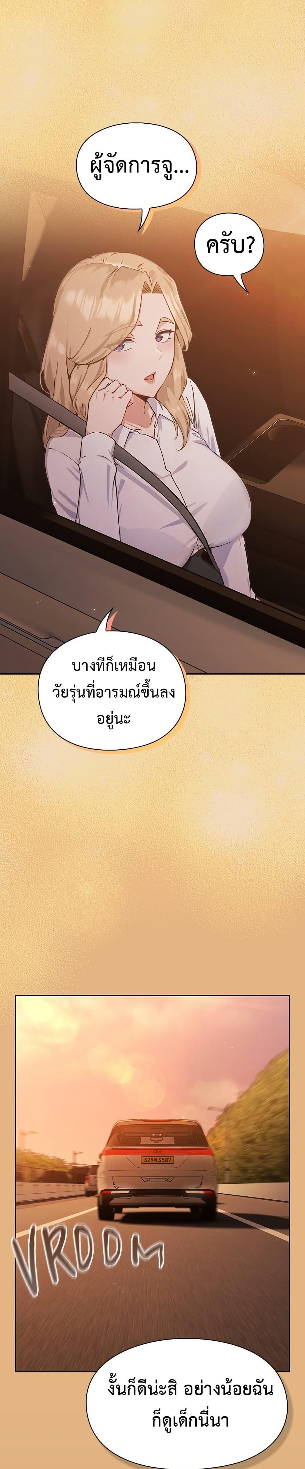 Doujin-Lc- อ่าน โดจิน มังฮวา เกาหลี ญี่ปุ่น จีน แปลไทย Let’s Play Hooky ตอนที่ 1 2 3 4 5 6 7 8 9 10 11 12 13 14 ฟรี ไม่มีโฆษณา อ่าน โดจิน Manhwa เกาหลี ญี่ปุ่น จีน เรามีครบ คัดมาให้เน้นๆ โดจิน 18+ รับประกันความฟินโดย  Doujin Lc