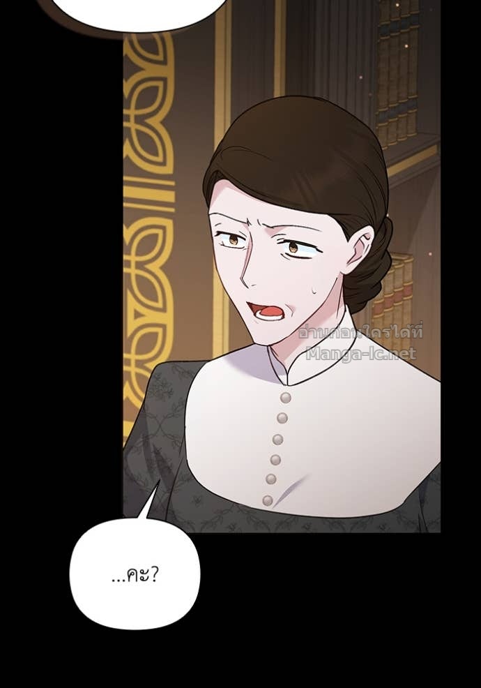 Doujin-Lc- อ่าน โดจิน มังฮวา เกาหลี ญี่ปุ่น จีน แปลไทย คิดว่าการบิดเบือนต้นฉบับ มันทำได้ง่าย ๆ หรือไง ตอนที่ 1 2 3 4 5 6 7 8 9 10 11 12 13 14 ฟรี ไม่มีโฆษณา อ่าน โดจิน Manhwa เกาหลี ญี่ปุ่น จีน เรามีครบ คัดมาให้เน้นๆ โดจิน 18+ รับประกันความฟินโดย Doujin Lc