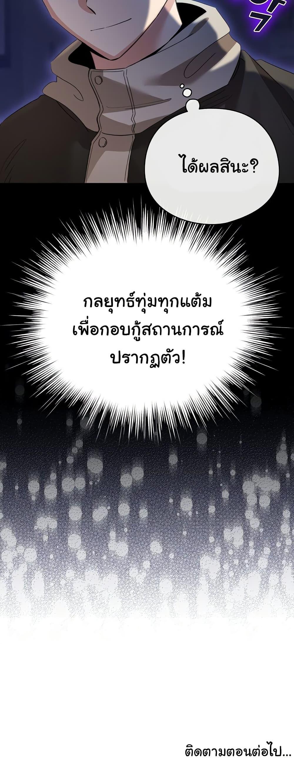 Doujin-Lc- อ่าน โดจิน มังฮวา เกาหลี ญี่ปุ่น จีน แปลไทย I Became a Pornhwa NPC ตอนที่ 1 2 3 4 5 6 7 8 9 10 11 12 13 14 ฟรี ไม่มีโฆษณา อ่าน โดจิน Manhwa เกาหลี ญี่ปุ่น จีน เรามีครบ คัดมาให้เน้นๆ โดจิน 18+ รับประกันความฟินโดย  Doujin Lc