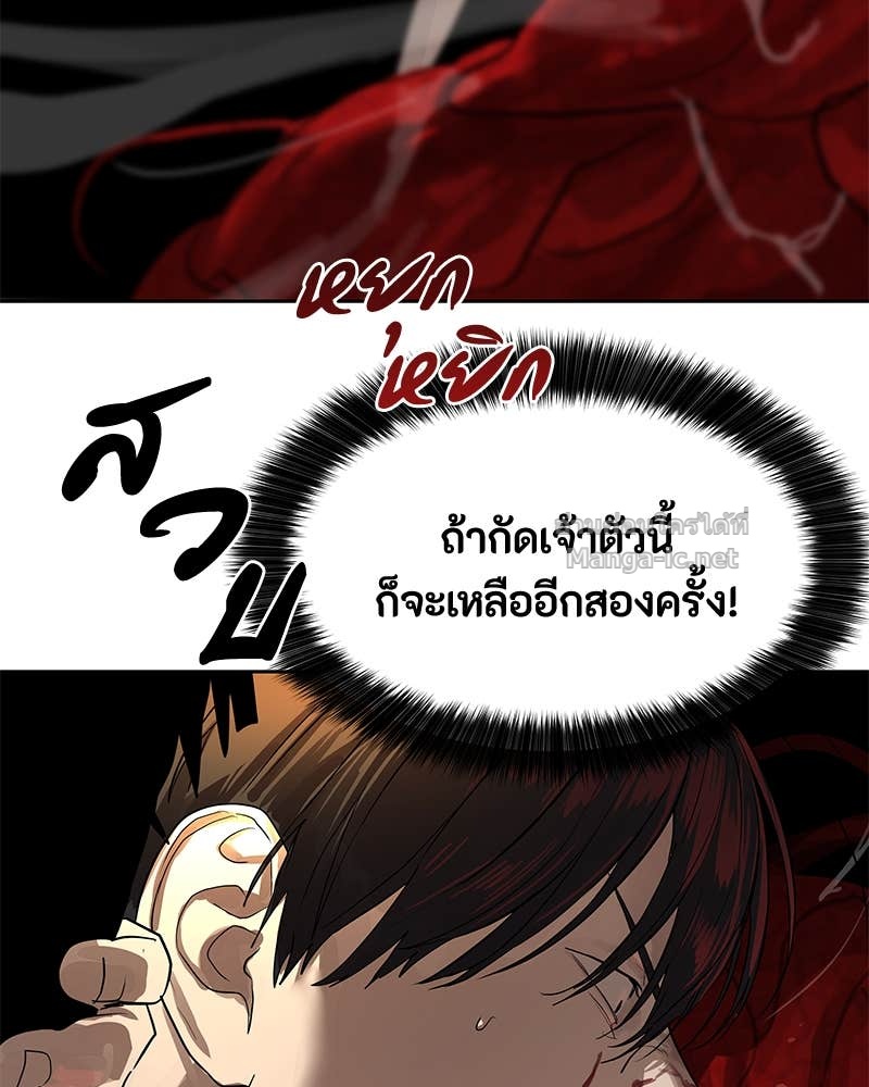 Doujin-Lc- อ่าน โดจิน มังฮวา เกาหลี ญี่ปุ่น จีน แปลไทย ข้าราชการพิเศษ ตอนที่ 1 2 3 4 5 6 7 8 9 10 11 12 13 14 ฟรี ไม่มีโฆษณา อ่าน โดจิน Manhwa เกาหลี ญี่ปุ่น จีน เรามีครบ คัดมาให้เน้นๆ โดจิน 18+ รับประกันความฟินโดย Doujin Lc