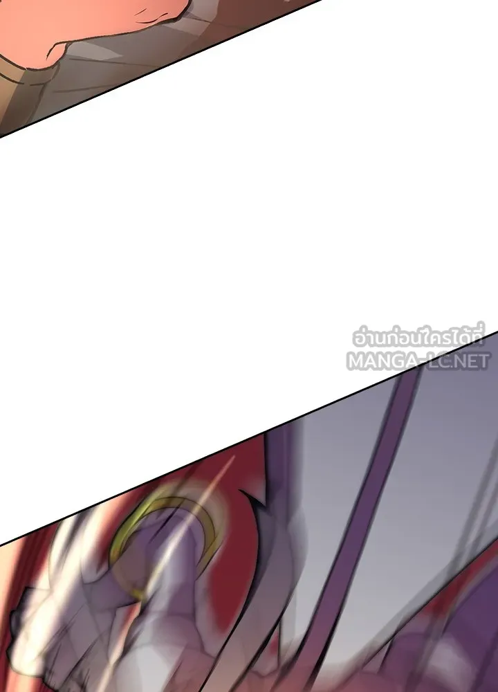 เป้าหมายครั้งที่ 2 ต้องเป็นสุดยอดผู้แข็ง ตอนที่ 1 รูปที่ 219