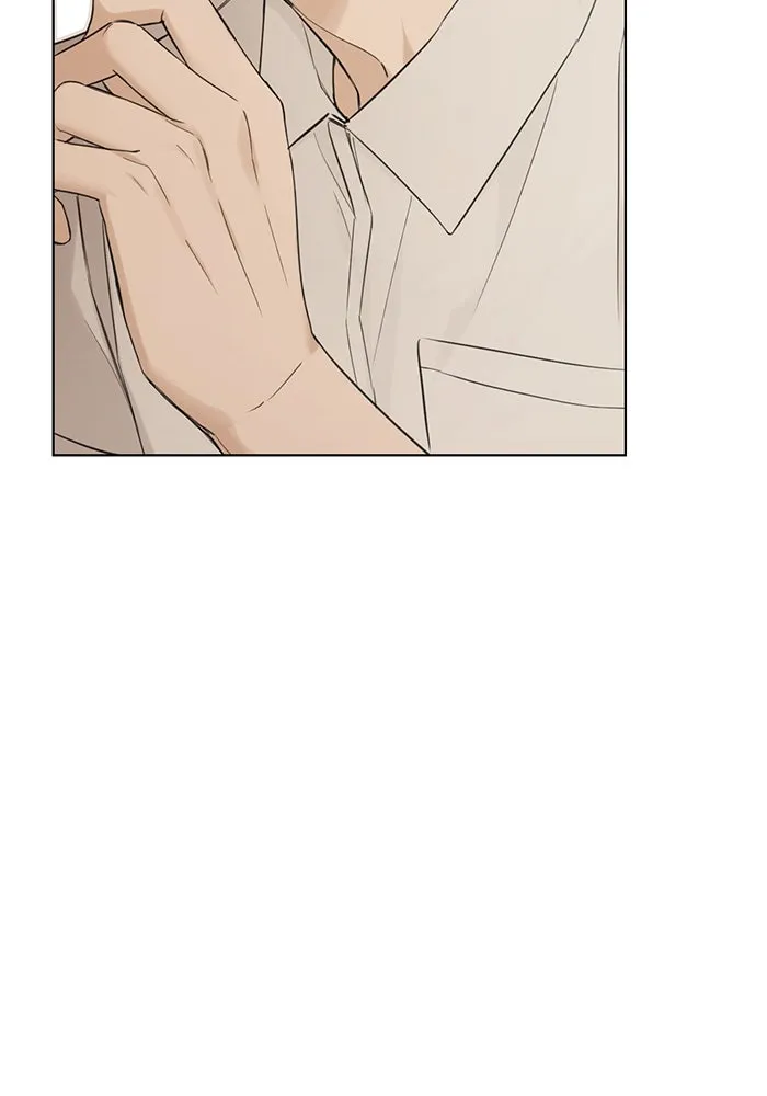 เพียงรุ่งอรุณ ตอนที่ 8 รูปที่ 83