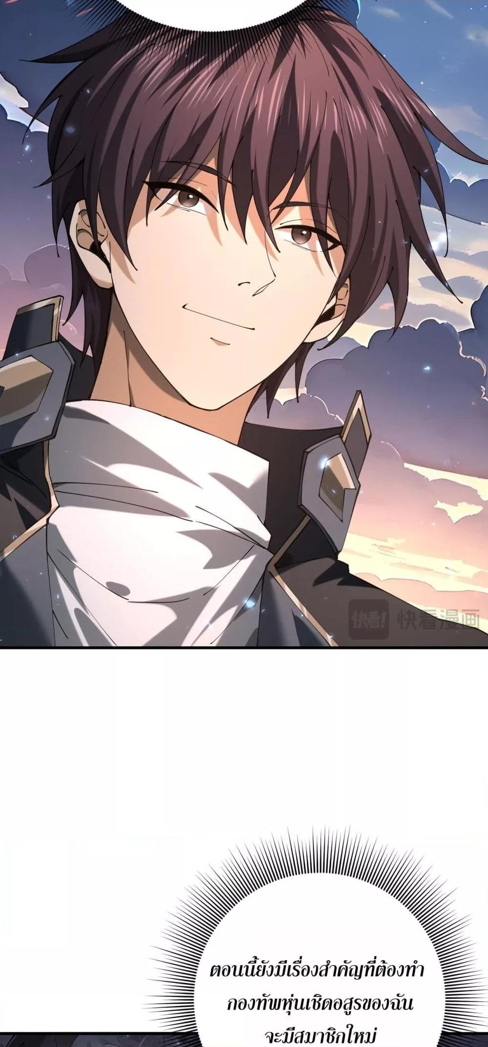 Manga-lc-com อ่านมังงะ อ่านการ์ตูน ออนไลน์ ฟรี IamDrakoMajs ตอนที่ 1 2 3 4 5 6 7 8 9 10 11 12 13 14 ฟรี ไม่มีโฆษณา Manga-lc - อ่าน มังงะ อ่าน การ์ตูน ออนไลน์ อ่านมังงะ ฟรี