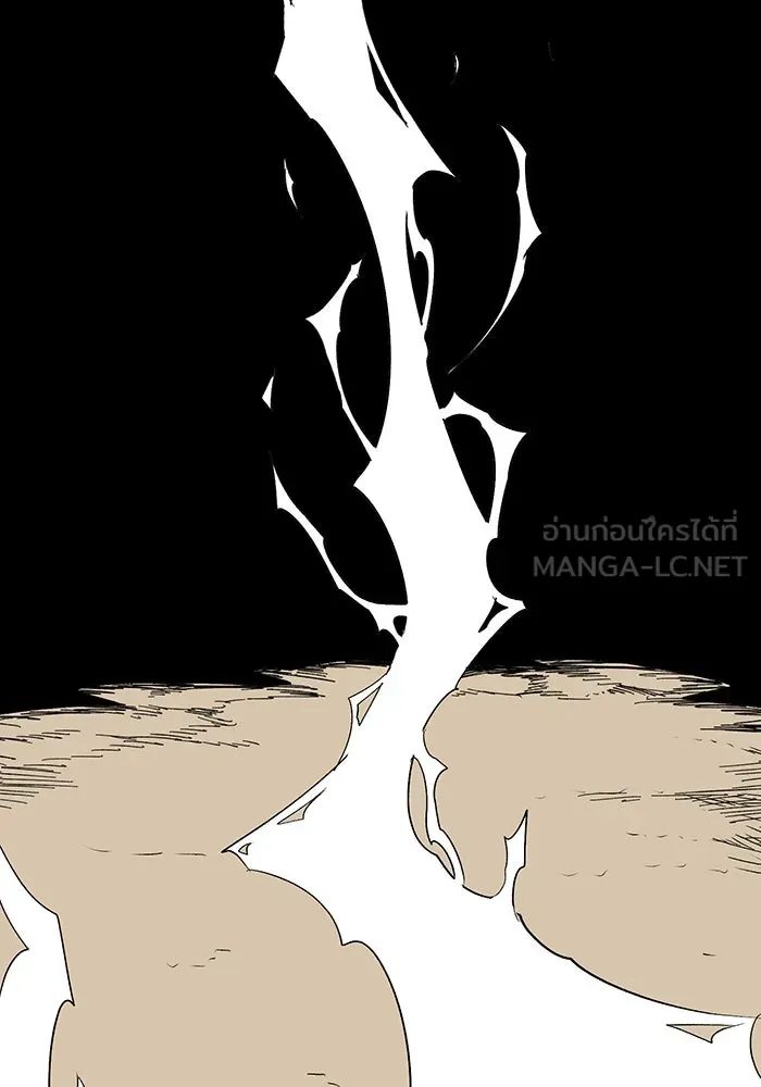 หนึ่งก้าวสู่เจ้ามาร ตอนที่ 75 เป้าหมาย (11) รูปที่ 72