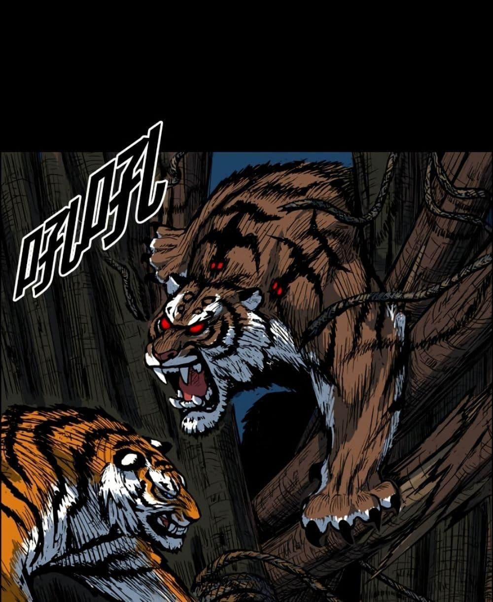 Manga-lc-com อ่านมังงะ อ่านการ์ตูน ออนไลน์ ฟรี Tiger Brother ตอนที่ 1 2 3 4 5 6 7 8 9 10 11 12 13 14 ฟรี ไม่มีโฆษณา Manga-lc - อ่าน มังงะ อ่าน การ์ตูน ออนไลน์ อ่านมังงะ ฟรี